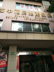 点击看大图 -唯伊美塑身美养连锁