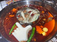 -贤合庄卤味火锅(安吉万达店)