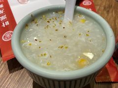 酒酿小丸子-叶派龙虾•招牌香辣蟹·海鲜(中海国际店)