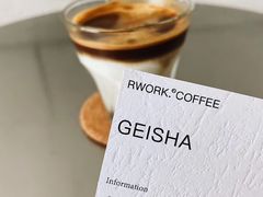 -RWORK·COFFEE(滨江店)