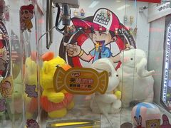 -快乐街区(成都龙湖北城天街店)