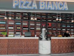 -PIZZA BIANCA(万象城店)
