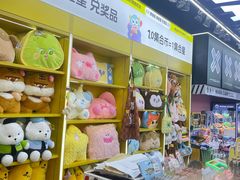 -娃娃集合营(上海闵行天街店)