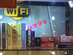 -长藤鬼校(龙翔店)