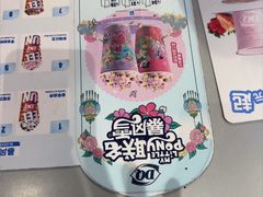 -DQ·蛋糕·冰淇淋(南开大悦城2F店)