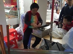 -叶氏麻糍(鼓浪屿店)
