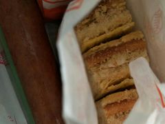 -北京稻香村(田村店)