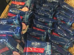 -御品轩(锦园店)