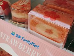 -全家便利店(景昙路店)