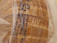 -同和居(什刹海店)