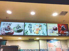 -DQ·蛋糕·冰淇淋(手工定制蛋糕长泰广场店)