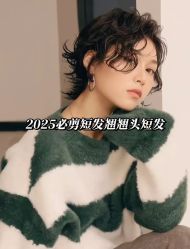 -时尚殿堂hair salon