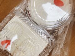 -红宝石·鲜奶小方(万航店)