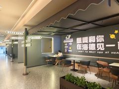 -海德温泉生活馆(朝阳大悦城店)