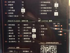 菜单-niu niu c&m(万江江南世家店)