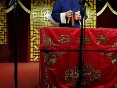 -青曲社相声(易俗街区店)