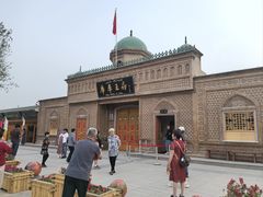 -库车王府