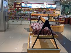 -秋林公司(北大街店)