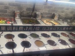-旺晖本帮骨头煲·深夜火锅(梅园路店)