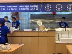 -花临兰州牛肉面(重庆南坪万达店)