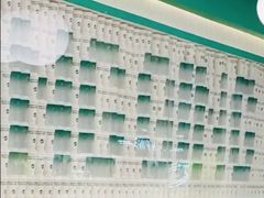 -益禾堂(南坪亿象城店)
