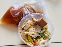 -潍州和乐王(文化店)