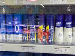 -华润万家(凯德和平广场店)