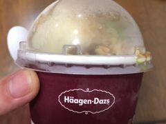 -哈根达斯(绍兴银泰店)