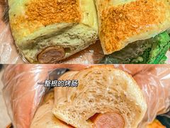 -木子木水日式烫面包(杭州首店)