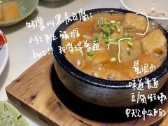 -龙泉人椰子鸡(龙昆南店)