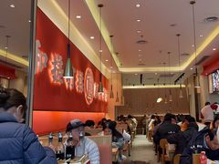 -秦和居(大唐时代店)