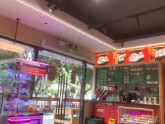 -融合四喜茶餐厅(番禺石碁东湖洲店)