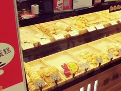 -唐糕祖(商业步行街店)