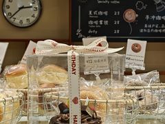 -七号面包店(大洋国际店)