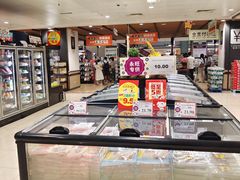 -AEON永旺(东方宝泰店)