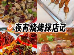 -盱眙虾神於氏龙虾(夫子庙红街店)