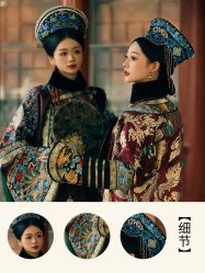 点击看大图 -美云庭古装·格格服汉服·京城旅拍(北京店)