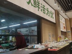 -真诚湘待·湖南鲜土菜(横沥西城店)