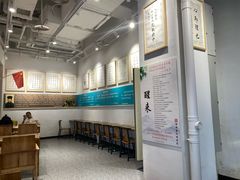 -三十三碗黄牛肉面(东原1891店)
