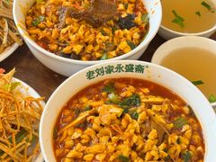 -老刘家永盛斋·传统泡馍(东关南街店)