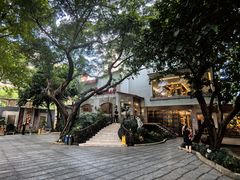 -南园酒家(前进路店)