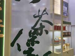 -南宁国际会展中心(会展东博文化旅游区)