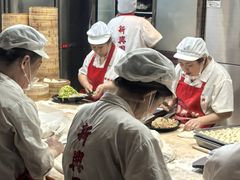 -新兴园饺子馆(河南街店)