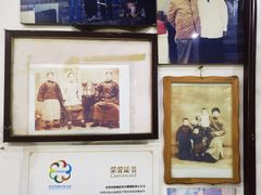 -东兴顺爆肚张