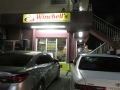 -Winchell's Donuts House