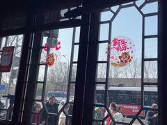 -管氏翅吧(地安门创始店)