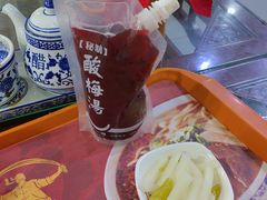 -牛一嘴·兰州牛肉面·大盘鸡(财富中心店)