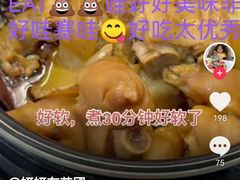 -约翰·菲茨杰拉德·肯尼迪国际机场