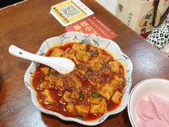 -永乐饭店