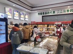 -生活林(河北路店)